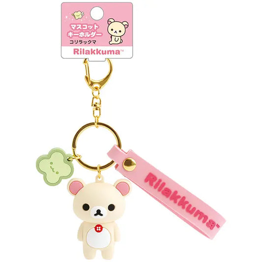 San-X | San-X Universe Mascot Keychain - Korilakkuma