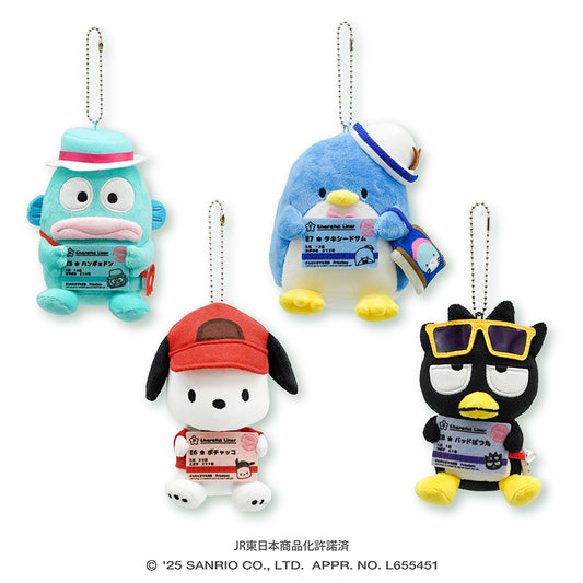 Sanrio | Sanrio Characters Charaful Liner Mascot Holder