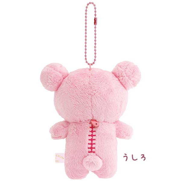 San-X | Rilakkuma Sakura Theme Hanging Plush Toy - Rilakkuma