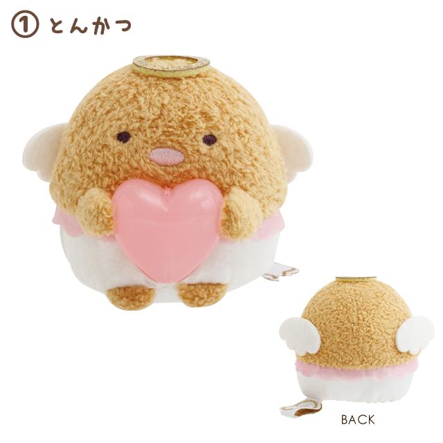 San-X | Sumikko Gurashi Angel & Devil Assorted Hand-held Tenori Plush Toy - Angel