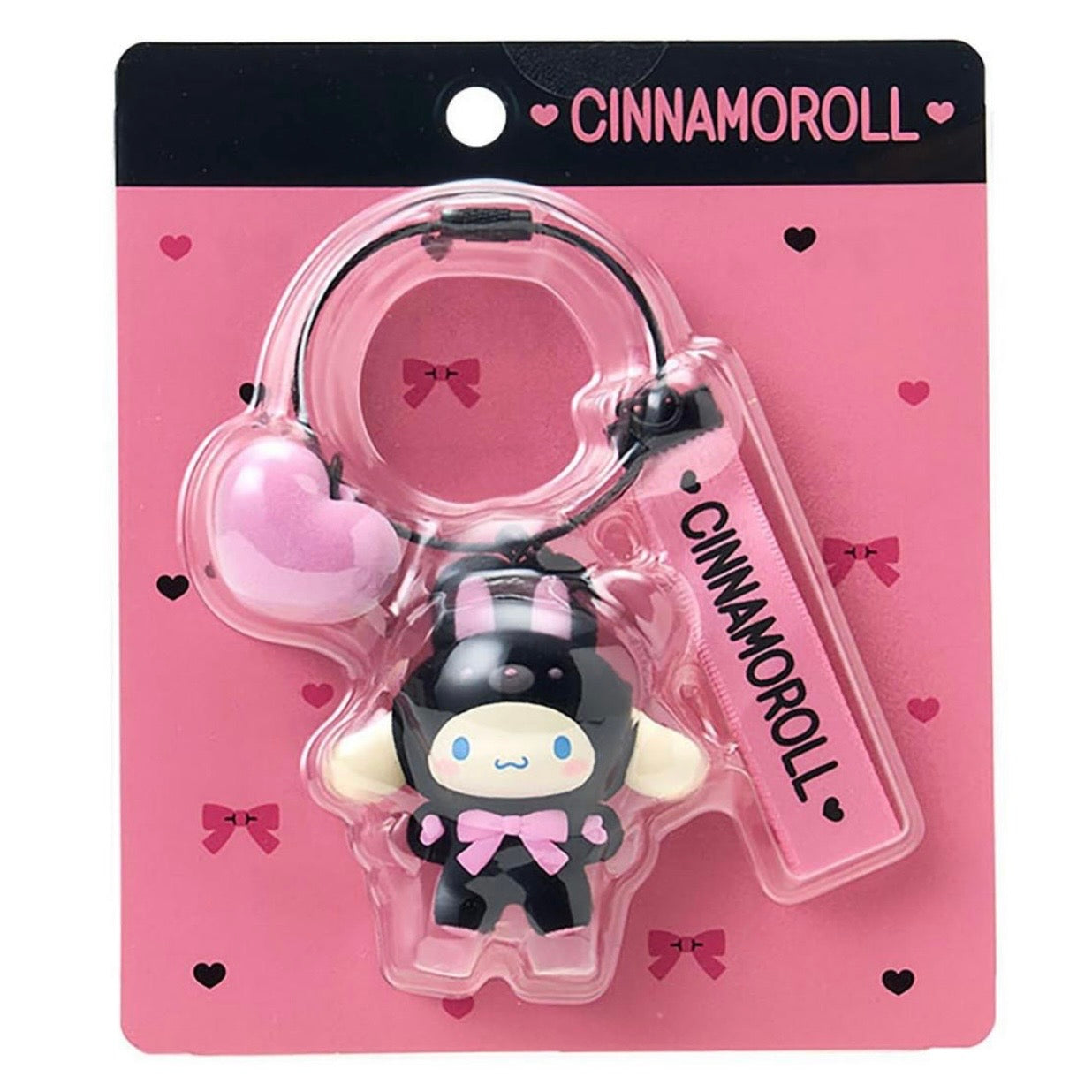 Sanrio | Sanrio Characters Makkuro Animaruzu Keychain - Cinnamoroll