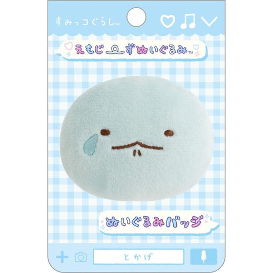 San-X | Sumikko Gurashi Emojis Plush Toy Plush Badge AB38705 - Tokage（Tears)
