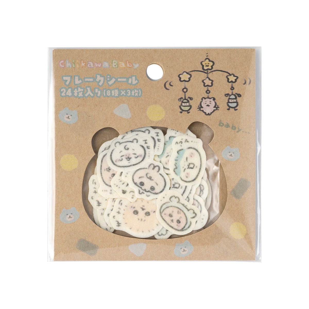 Chiikawa | 'Chiikawa Baby Flake Stickers (Faces)