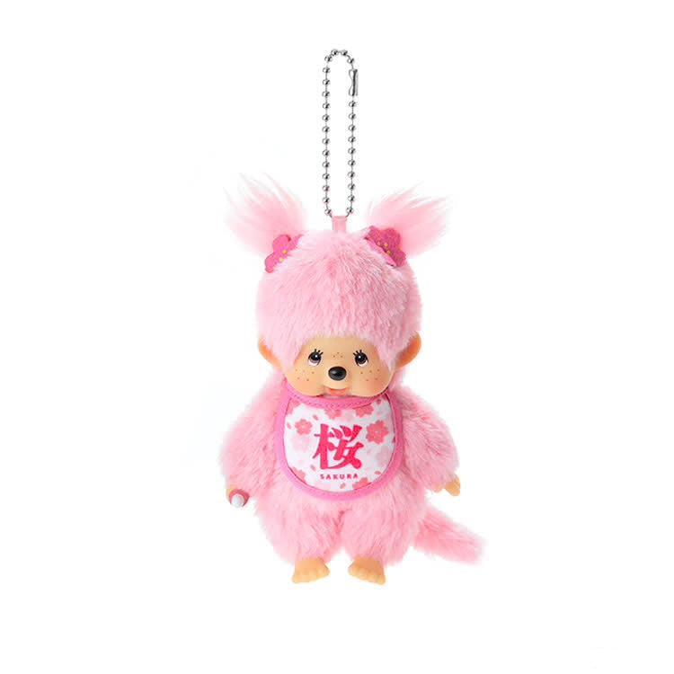 Monchhichi | Sakura Monchhichi Keychain (Girl)