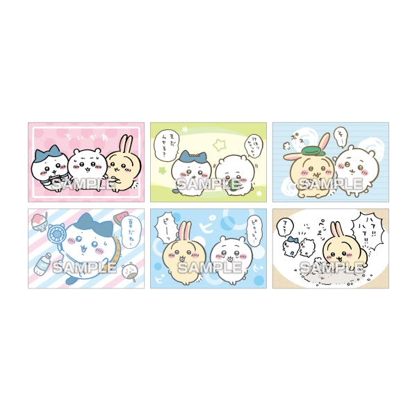 Chiikawa | Ensky Chiikawa Bromide Gum [1 BOX 20 Packs] | Blind Box