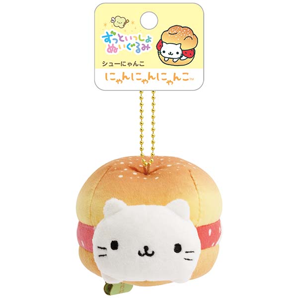 San-X | Characters Friends | Always Together Hanging Plush Toy - Meow Meow Meow Kitty (Bun)