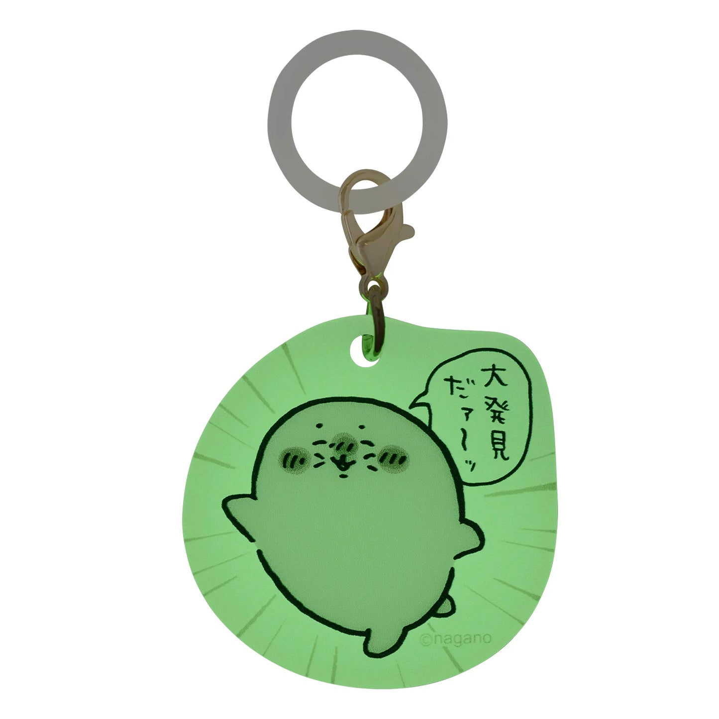 Nagano | Nagano Characters Grandpa And Seal Glow-in-the-Dark Acrylic Charm Marker Blind Bag (11 Types)