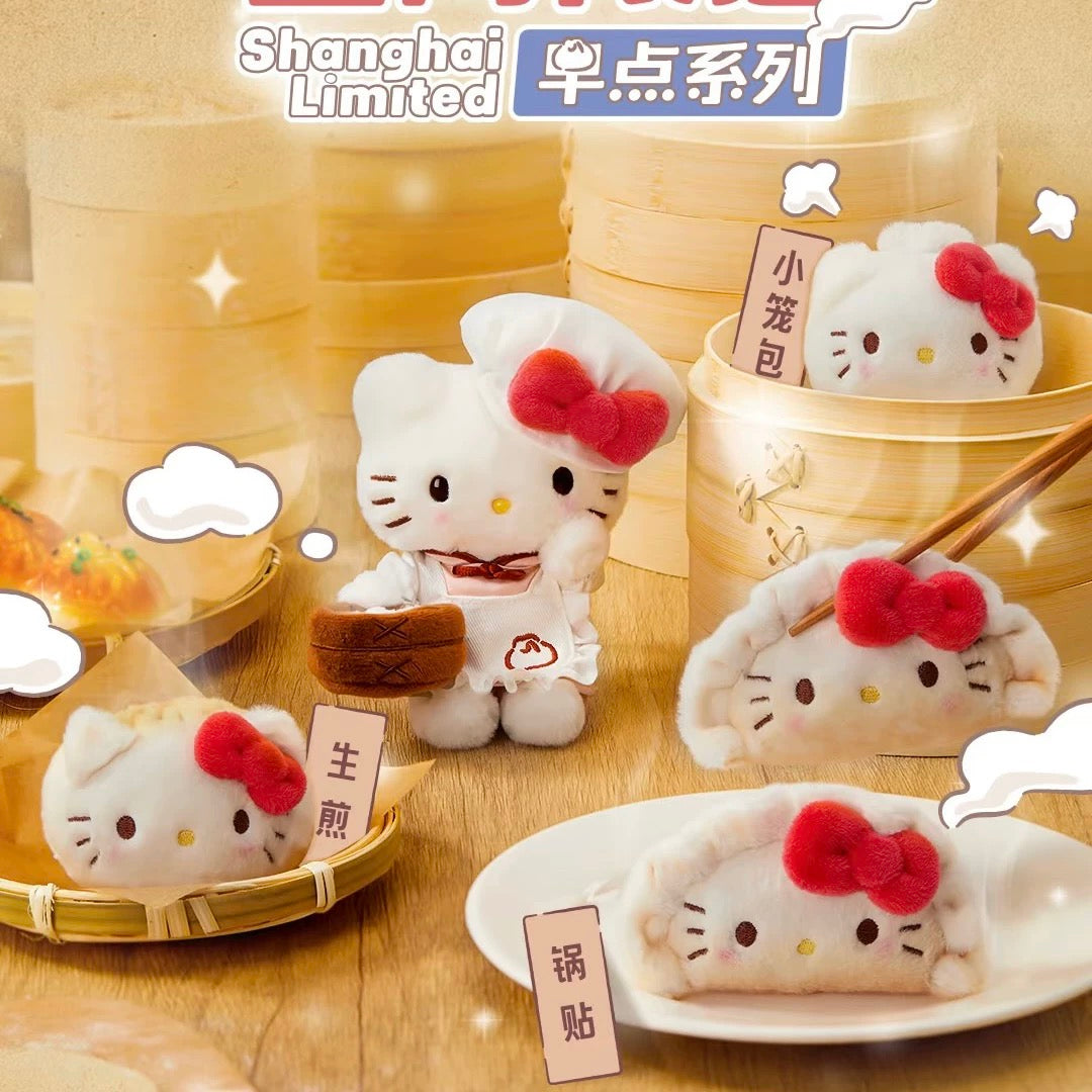 Sanrio CHN | Sanrio Shanghai Limited Breakfast Series Hello Kitty Plush Mascot Keychain - Chef