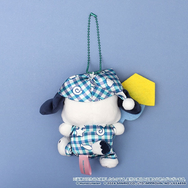 Sanrio | Heart-Pounding Exhibition | Thanat x Pochacco Plush Keychain