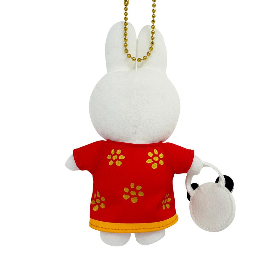 Miffy | Miffy Style Limited China Dress Mascot