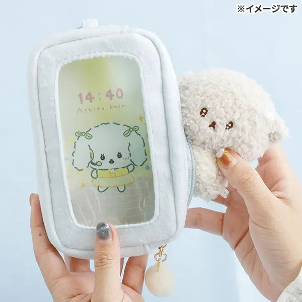San-X | Ishiyowa-chan Can You Defeat Temptation? Smartphone-Style Pouch