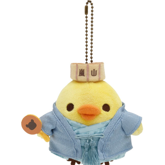 San-X | 'Rilakkuma Bath Limited | Arashiyama Kiiroitori Hanging Plush MF86201