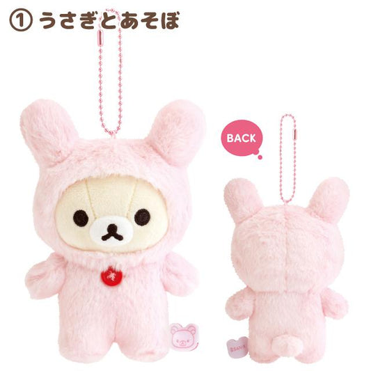 San-X | Rilakkuma 'Lots of Korilakkuma' Series Hanging Plush Toy - Rabbit