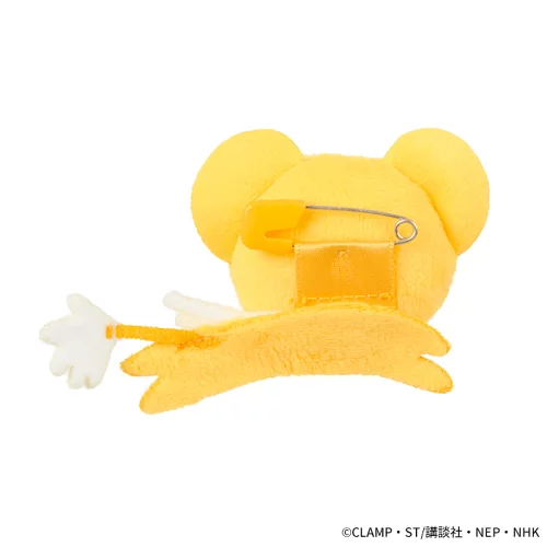 Cardcaptor Sakura | Kero-chan Plush Badge