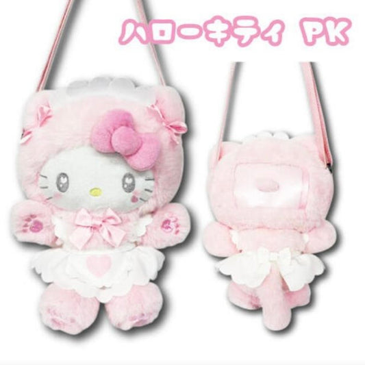 Sanrio | Hello Kitty Cat Maid Plush Toy Bag - Pink