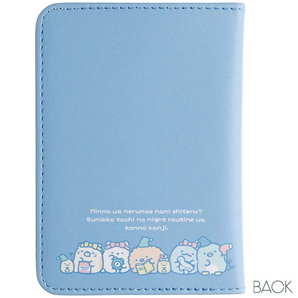 San-X | Sumikko Gurashi Travel Series Passport Case