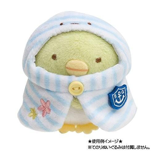 San-X | Sumikko Gurashi Collection | Sumikko Gurashi Dress-up Poncho - Marine