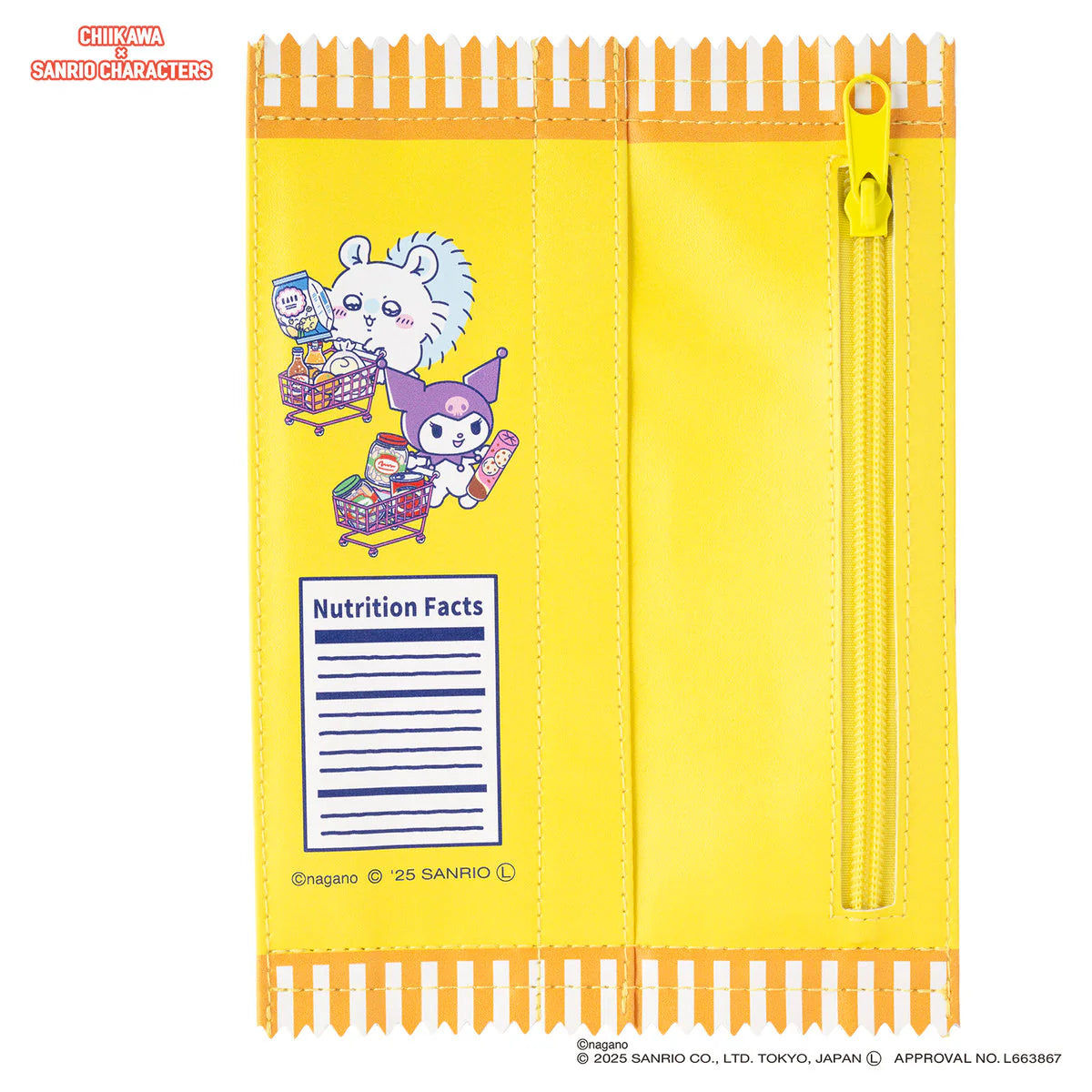 Chiikawa × Sanrio Characters Supermarket Snack Pouch (Usagi and Pompompurin)