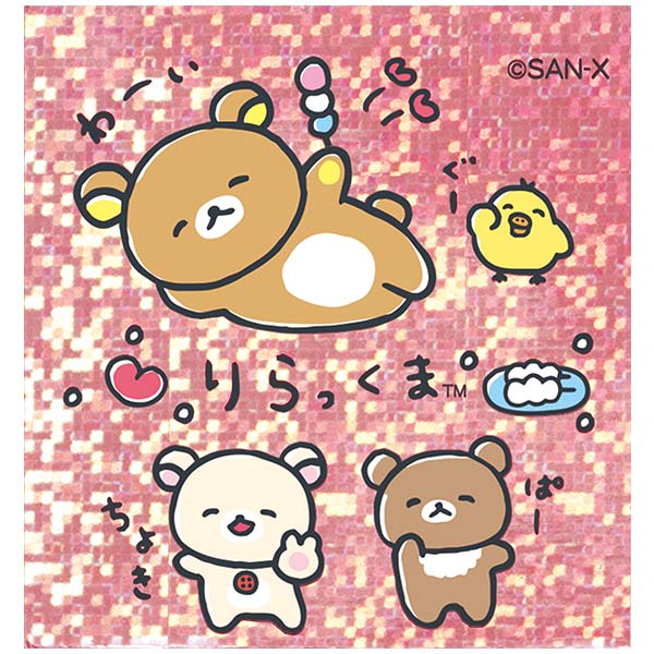 San-X | Rilakkuma Yuru Yuru Poka Poka Series Stickers - Rilakkuma A