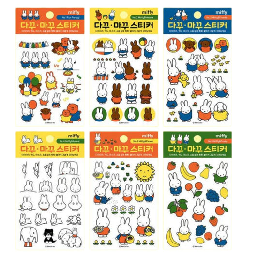 Miffy Korea | Miffy Deco Sticker Sheet