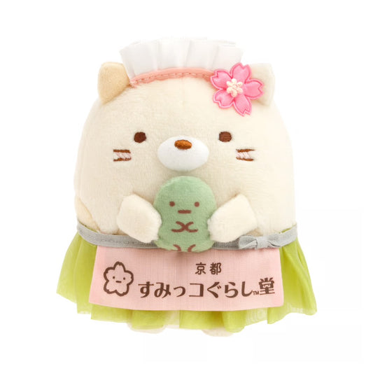 San-X | Sumikko Gurashi Shido Shimizuzaka Store Limited Plush Toy - Cat