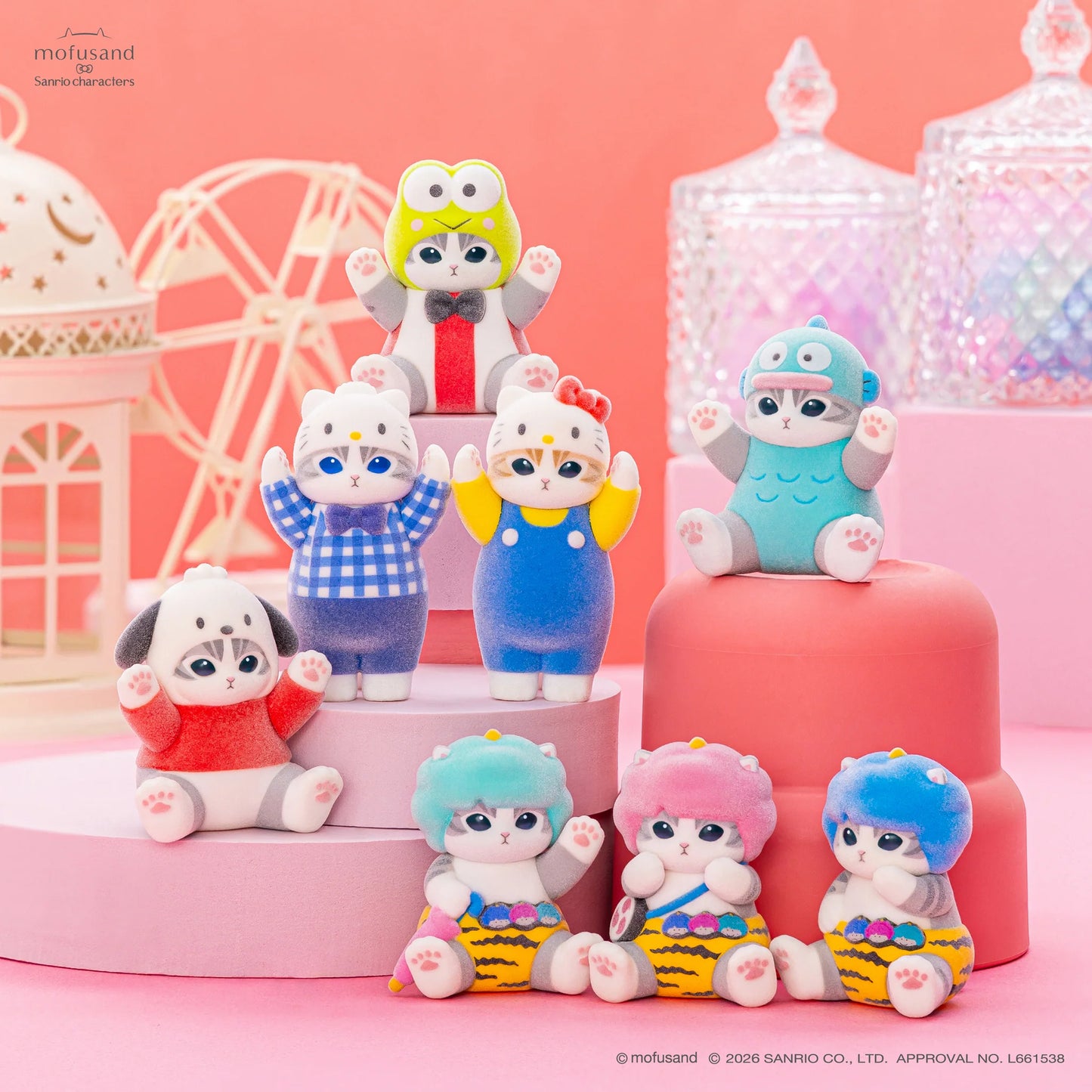 Mofusand | Sanrio Characters x Mofumofu Flocked Figure Trading Collection Vol.1 Blind Box (8 Types)