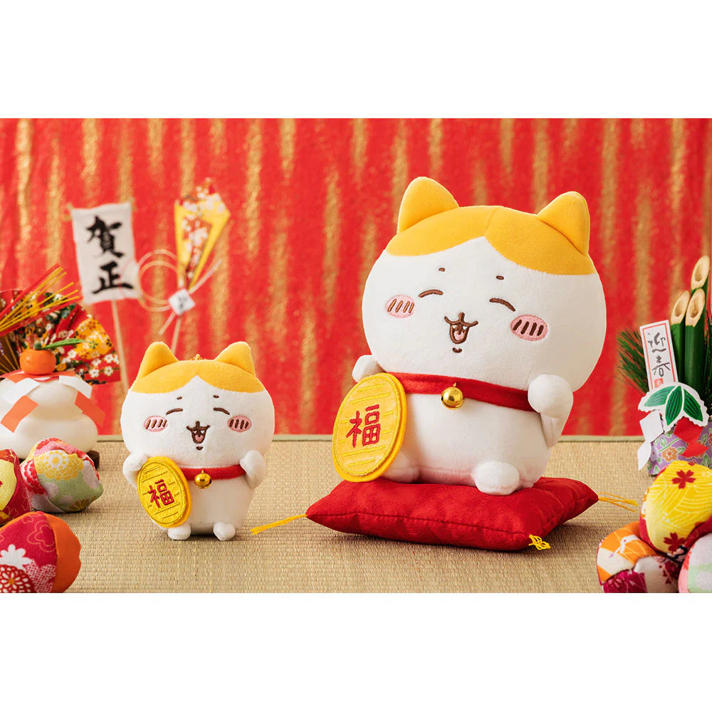 Chiikawa | 'Chiikawa Bring Good Luck! Hachiware Plush S
