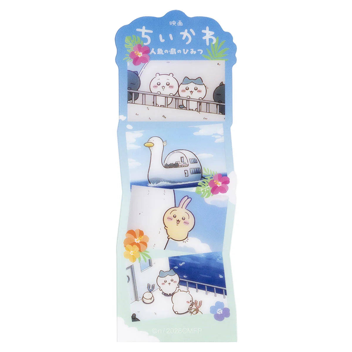 Chiikawa | 'Chiikawa Movie “Chiikawa” Trading Anime Scene Bookmark Blind Box (10 Types)