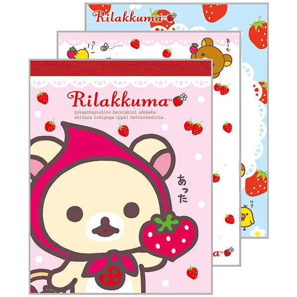 San-X | Rilakkuma Back In The Day Secret Memo Blind Box (8 Types)