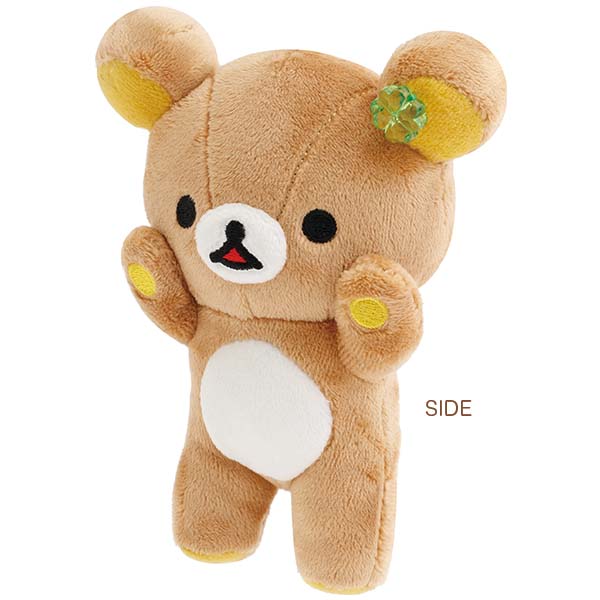 San-X | Chairoikoguma’s Kumakyun Days Hanging Plush Toy - Rilakkuma