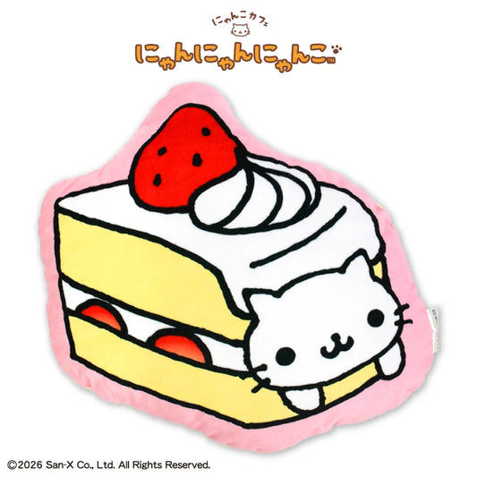 Thank You Mart exclusive x San-X Nyan Nyan Nyanko Collaboration Cushion