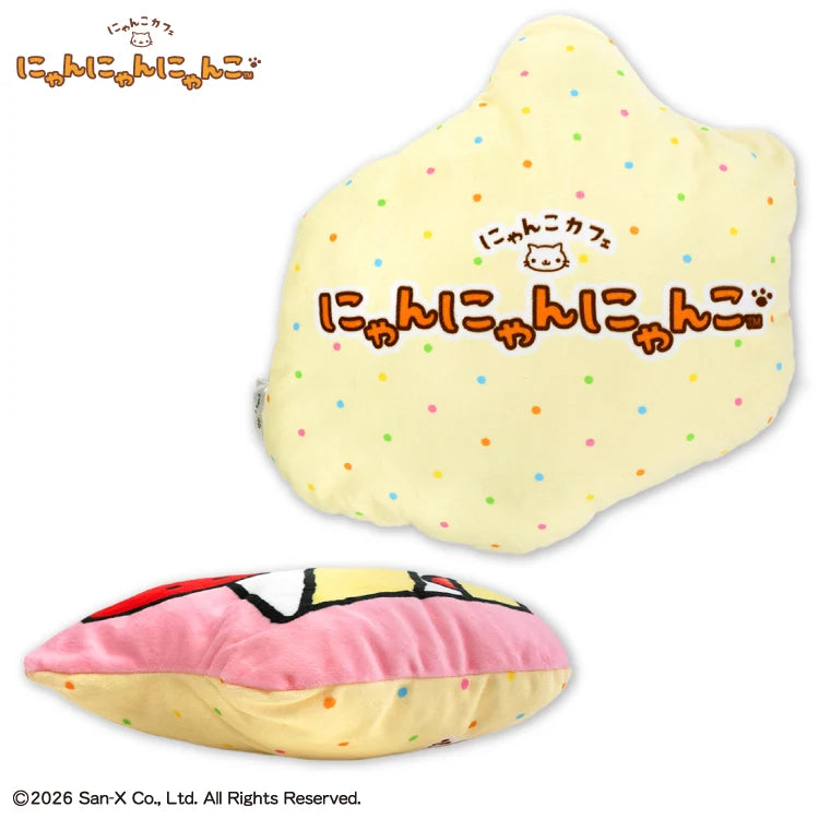 Thank You Mart exclusive x San-X Nyan Nyan Nyanko Collaboration Cushion