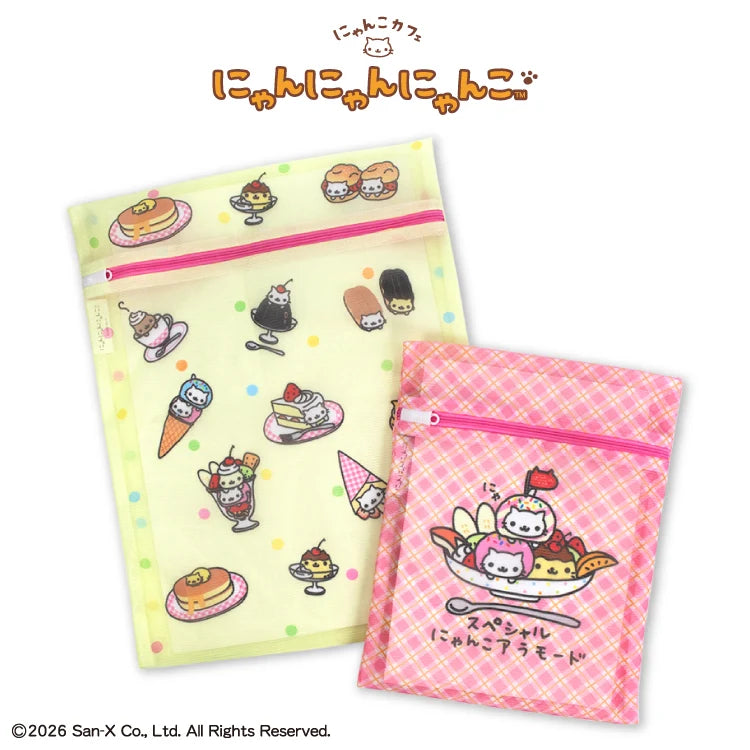Thank You Mart exclusive x San-X Nyan Nyan Nyanko Collaboration Laundry Net 2P