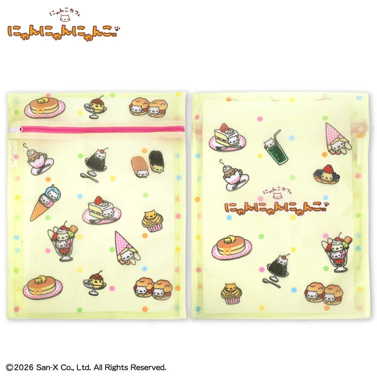 Thank You Mart exclusive x San-X Nyan Nyan Nyanko Collaboration Laundry Net 2P