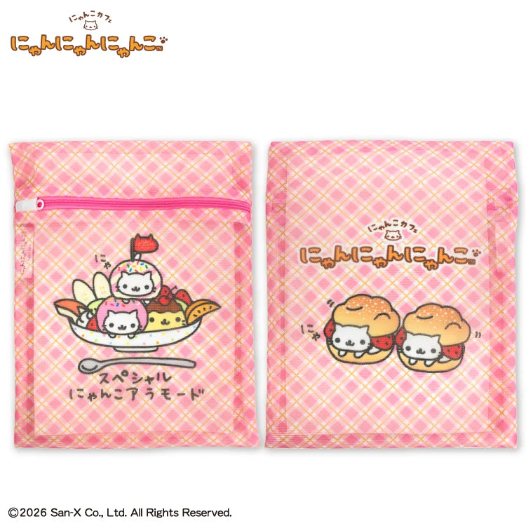 Thank You Mart exclusive x San-X Nyan Nyan Nyanko Collaboration Laundry Net 2P