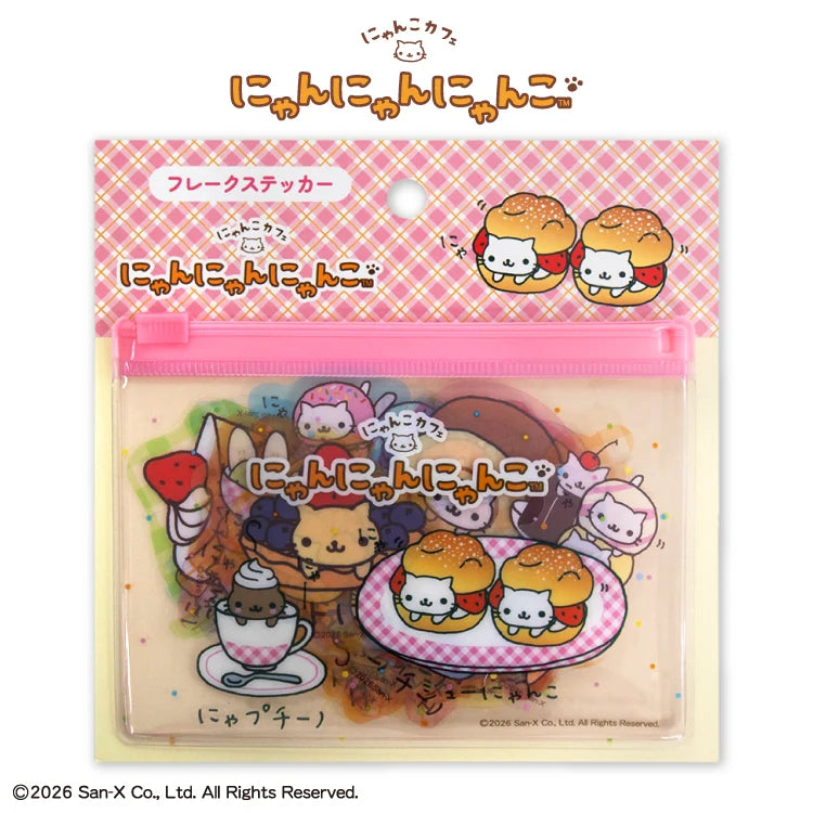 Thank You Mart exclusive x San-X Nyan Nyan Nyanko Collaboration Flake Stickers