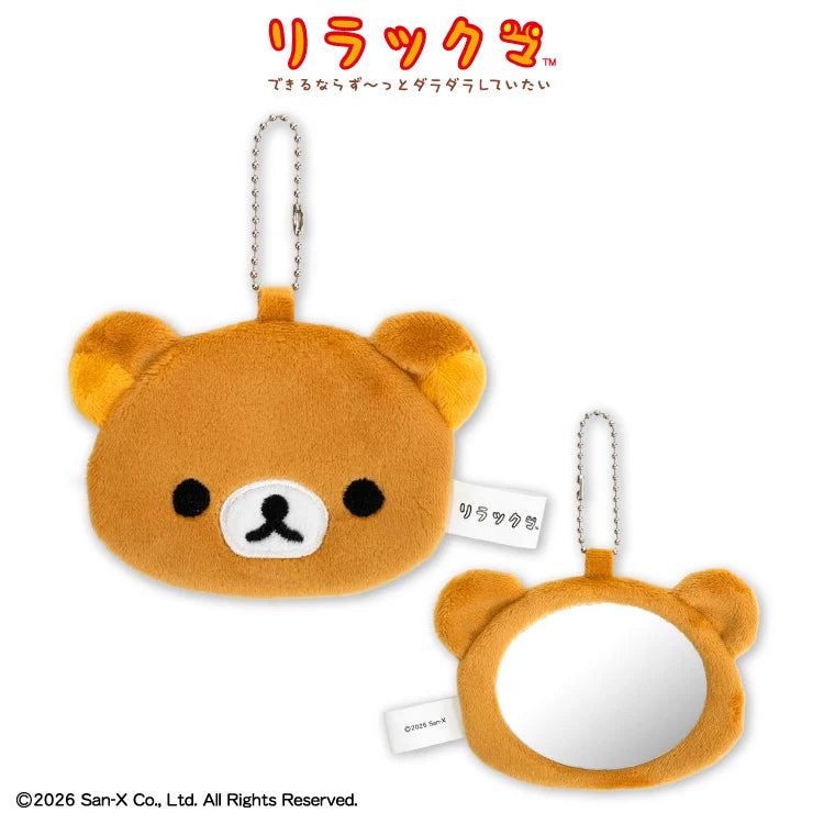 Thank You Mart exclusive x San-X Rilakkuma Collaboration Die-Cut Compact Mirror