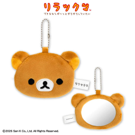 Thank You Mart exclusive x San-X Rilakkuma Collaboration Die-Cut Compact Mirror