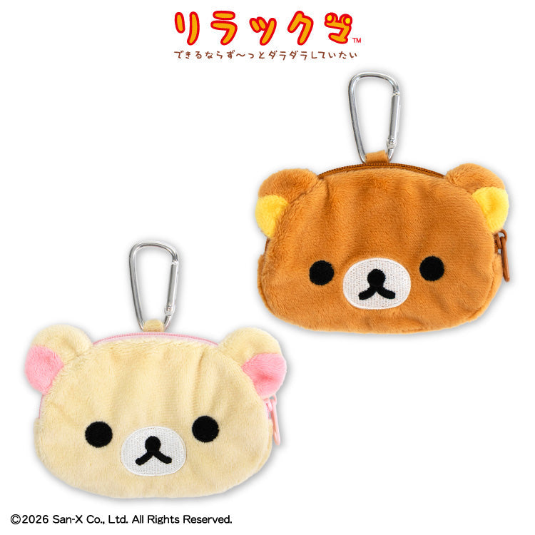 Thank You Mart exclusive x San-X Rilakkuma Collaboration Die-Cut Pouch