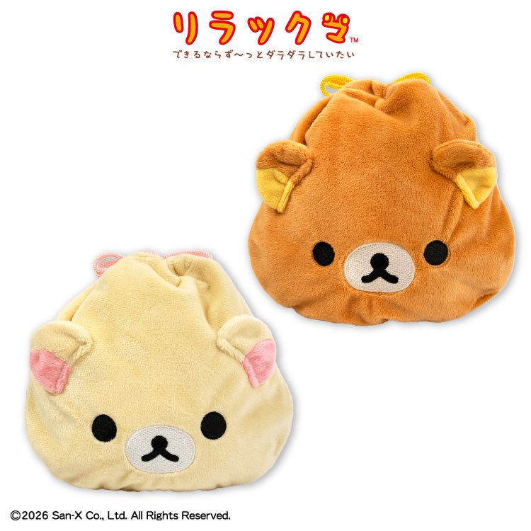 Thank You Mart exclusive x San-X Rilakkuma Collaboration Fluffy Drawstring Bag