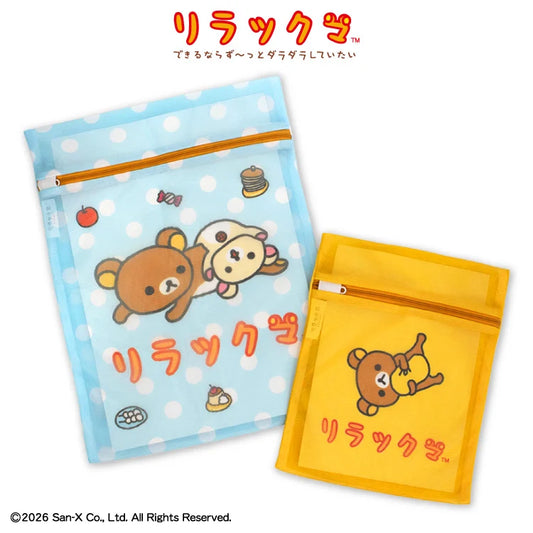 Thank You Mart exclusive x San-X Rilakkuma Collaboration Laundry Net (2-pack)