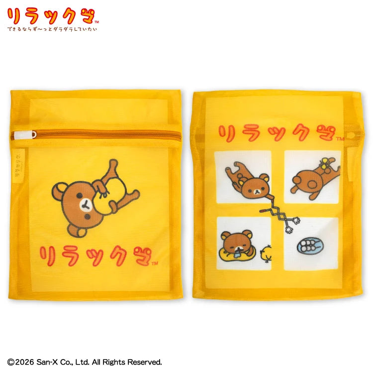 Thank You Mart exclusive x San-X Rilakkuma Collaboration Laundry Net (2-pack)
