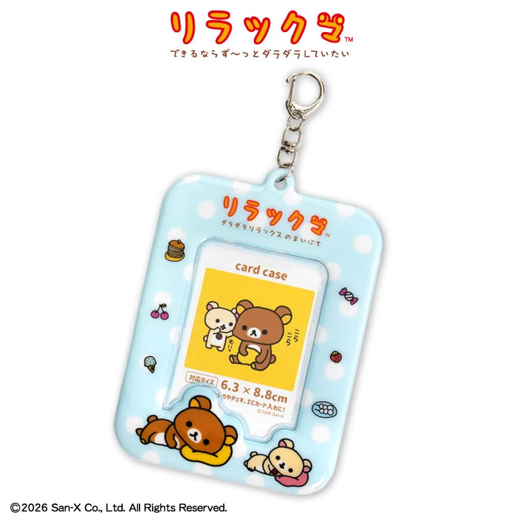 Thank You Mart exclusive x San-X Rilakkuma Collaboration Card Holder