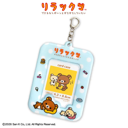 Thank You Mart exclusive x San-X Rilakkuma Collaboration Card Holder