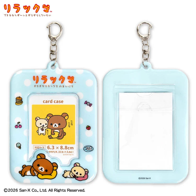 Thank You Mart exclusive x San-X Rilakkuma Collaboration Card Holder