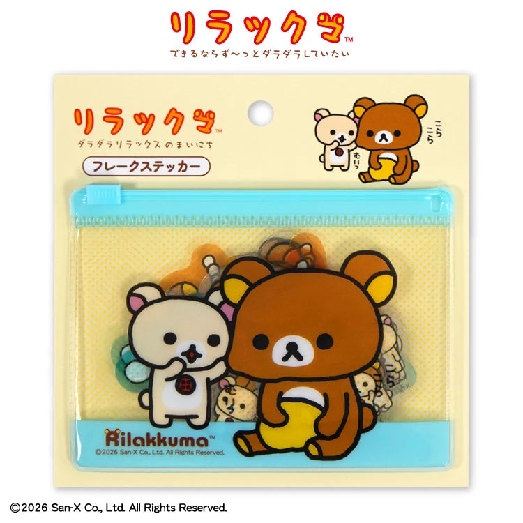 Thank You Mart exclusive x San-X Rilakkuma Collaboration Flake Stickers