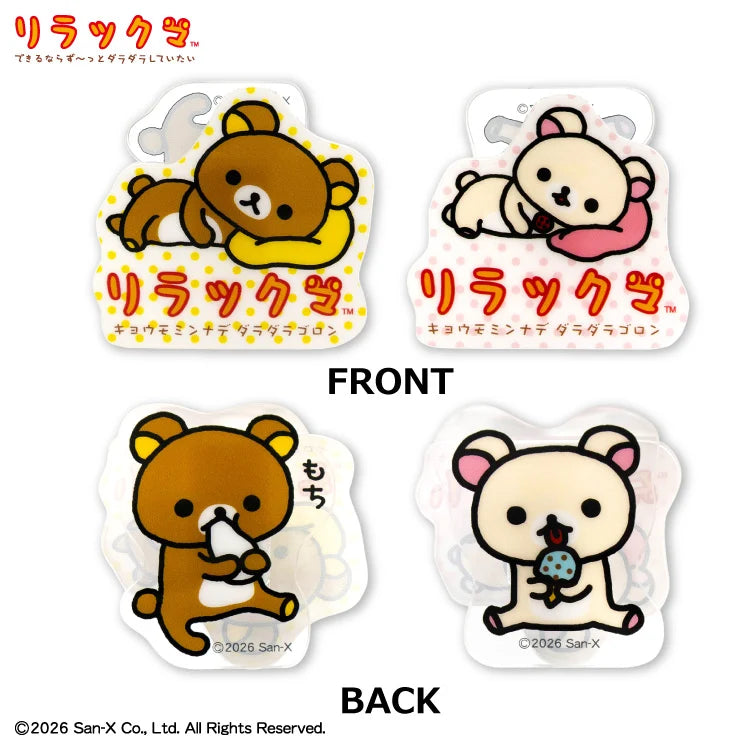 Thank You Mart exclusive x San-X Rilakkuma Collaboration Acrylic Stand Clip 2P