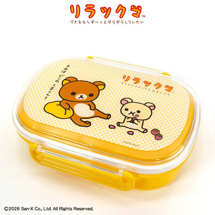 Thank You Mart exclusive x San-X Rilakkuma Collaboration Lunchbox