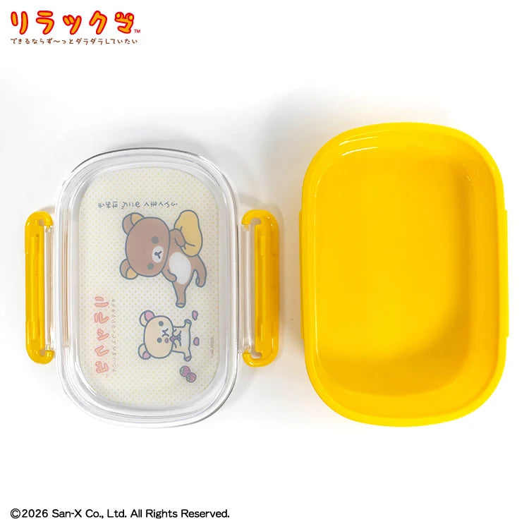Thank You Mart exclusive x San-X Rilakkuma Collaboration Lunchbox