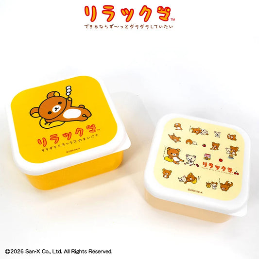 Thank You Mart exclusive x San-X Rilakkuma Collaboration Food Container 2P